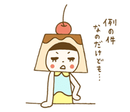 Puri-Pudding-chan sticker #5881820