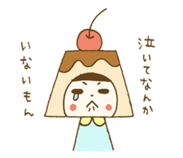 Puri-Pudding-chan sticker #5881828