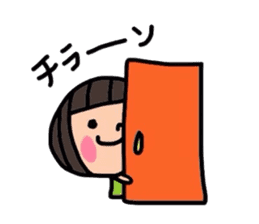 dekochan housewife edition sticker #5882112