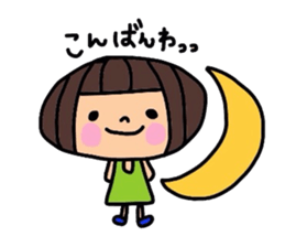 dekochan housewife edition sticker #5882115