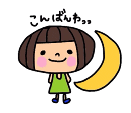 dekochan housewife edition sticker #5882115