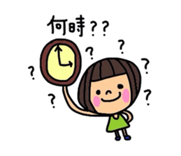 dekochan housewife edition sticker #5882116