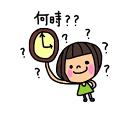 dekochan housewife edition sticker #5882116