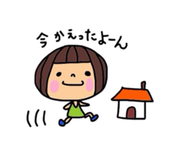 dekochan housewife edition sticker #5882118