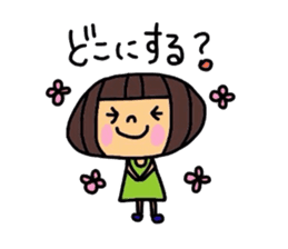 dekochan housewife edition sticker #5882120