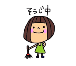 dekochan housewife edition sticker #5882125