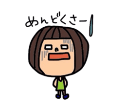 dekochan housewife edition sticker #5882128