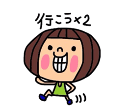 dekochan housewife edition sticker #5882135