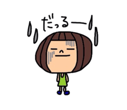 dekochan housewife edition sticker #5882136