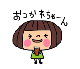 dekochan housewife edition sticker #5882149