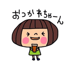dekochan housewife edition sticker #5882149