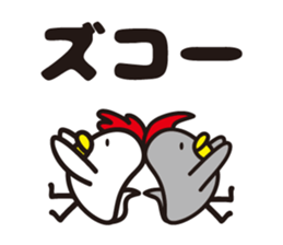 Totoco's sticker. sticker #5882154