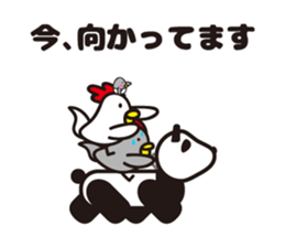 Totoco's sticker. sticker #5882161