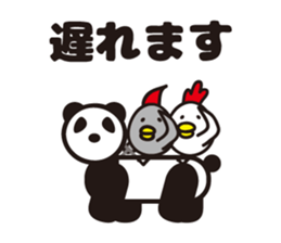 Totoco's sticker. sticker #5882163