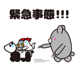 Totoco's sticker. sticker #5882164