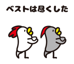 Totoco's sticker. sticker #5882175