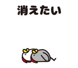 Totoco's sticker. sticker #5882176