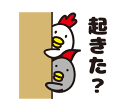 Totoco's sticker. sticker #5882179