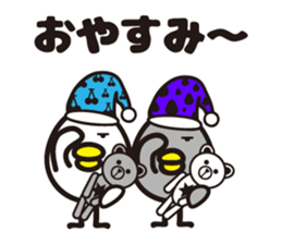 Totoco's sticker. sticker #5882181