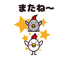 Totoco's sticker. sticker #5882183