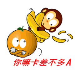 3 fools-Good friend sticker #5882541