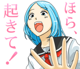 I.F.stickers sticker #5882592