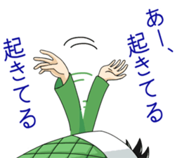 I.F.stickers sticker #5882593