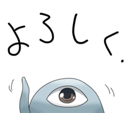 I.F.stickers sticker #5882612