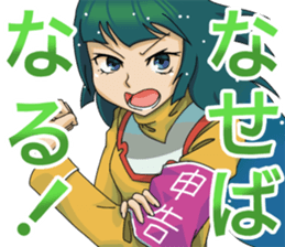 I.F.stickers sticker #5882616