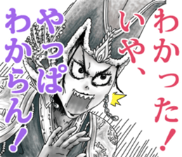 I.F.stickers sticker #5882620