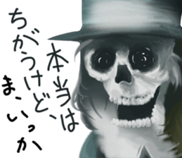 I.F.stickers sticker #5882621