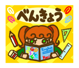 Sticker of Karin -chan  ( school ) sticker #5882734