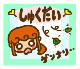 Sticker of Karin -chan  ( school ) sticker #5882736