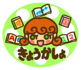 Sticker of Karin -chan  ( school ) sticker #5882738