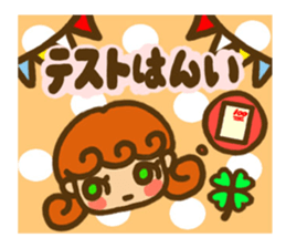 Sticker of Karin -chan  ( school ) sticker #5882746