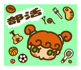 Sticker of Karin -chan  ( school ) sticker #5882748