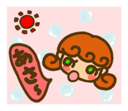 Sticker of Karin -chan  ( school ) sticker #5882752