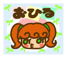 Sticker of Karin -chan  ( school ) sticker #5882754