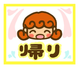 Sticker of Karin -chan  ( school ) sticker #5882756