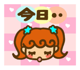 Sticker of Karin -chan  ( school ) sticker #5882758