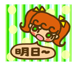 Sticker of Karin -chan  ( school ) sticker #5882760