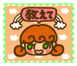 Sticker of Karin -chan  ( school ) sticker #5882762