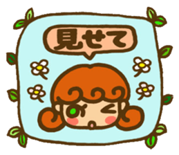 Sticker of Karin -chan  ( school ) sticker #5882764