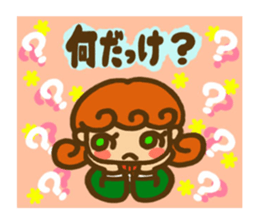 Sticker of Karin -chan  ( school ) sticker #5882768