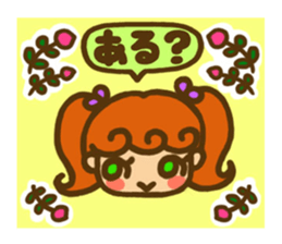 Sticker of Karin -chan  ( school ) sticker #5882770