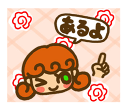 Sticker of Karin -chan  ( school ) sticker #5882772