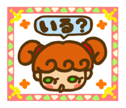 Sticker of Karin -chan  ( school ) sticker #5882773