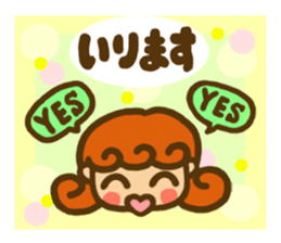 Sticker of Karin -chan  ( school ) sticker #5882774