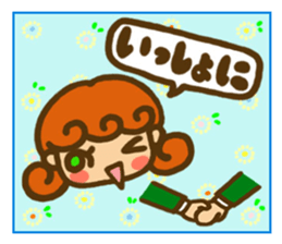 Sticker of Karin -chan  ( school ) sticker #5882775