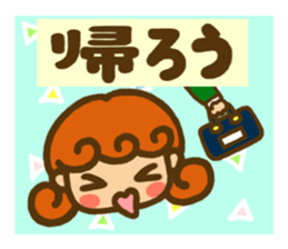 Sticker of Karin -chan  ( school ) sticker #5882778